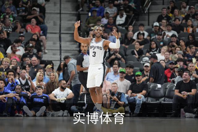 实博体育公司环境